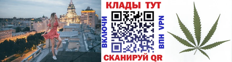Купить Приволжский КЕТАМИН Канабис hydra ONION Амфетамин