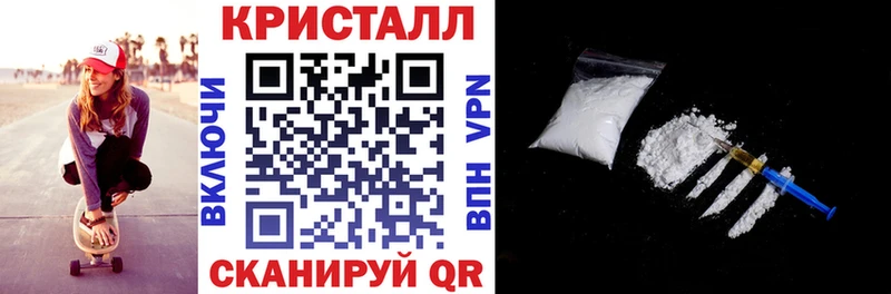 АМФЕТАМИН 97% что такое Приволжский