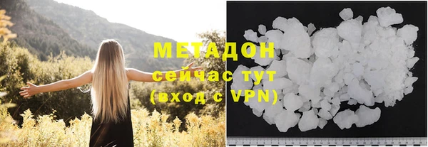 ПСИЛОЦИБИНОВЫЕ ГРИБЫ Абинск