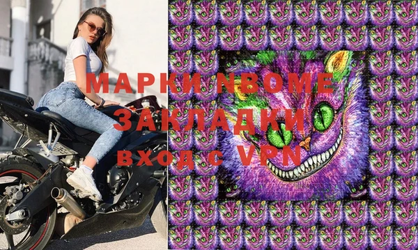 МДПВ Абаза