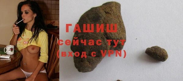 ПСИЛОЦИБИНОВЫЕ ГРИБЫ Абинск