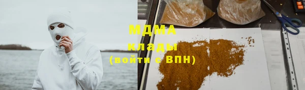 герыч Заволжье