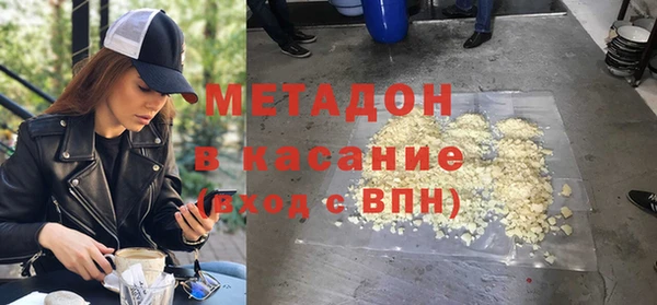 герыч Алексеевка
