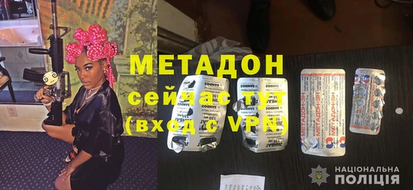 ПСИЛОЦИБИНОВЫЕ ГРИБЫ Абинск
