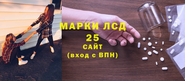 МДПВ Абаза