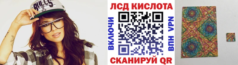 Наркотические марки 1,5мг  Приволжский 