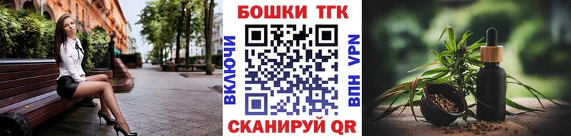 Канабис Ganja  Приволжский 